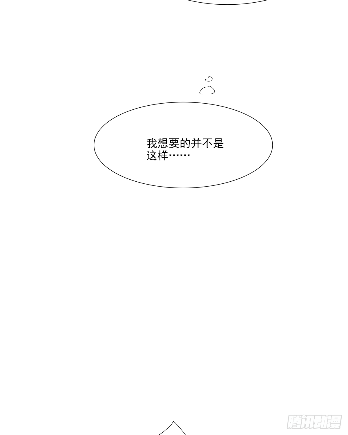 交接24