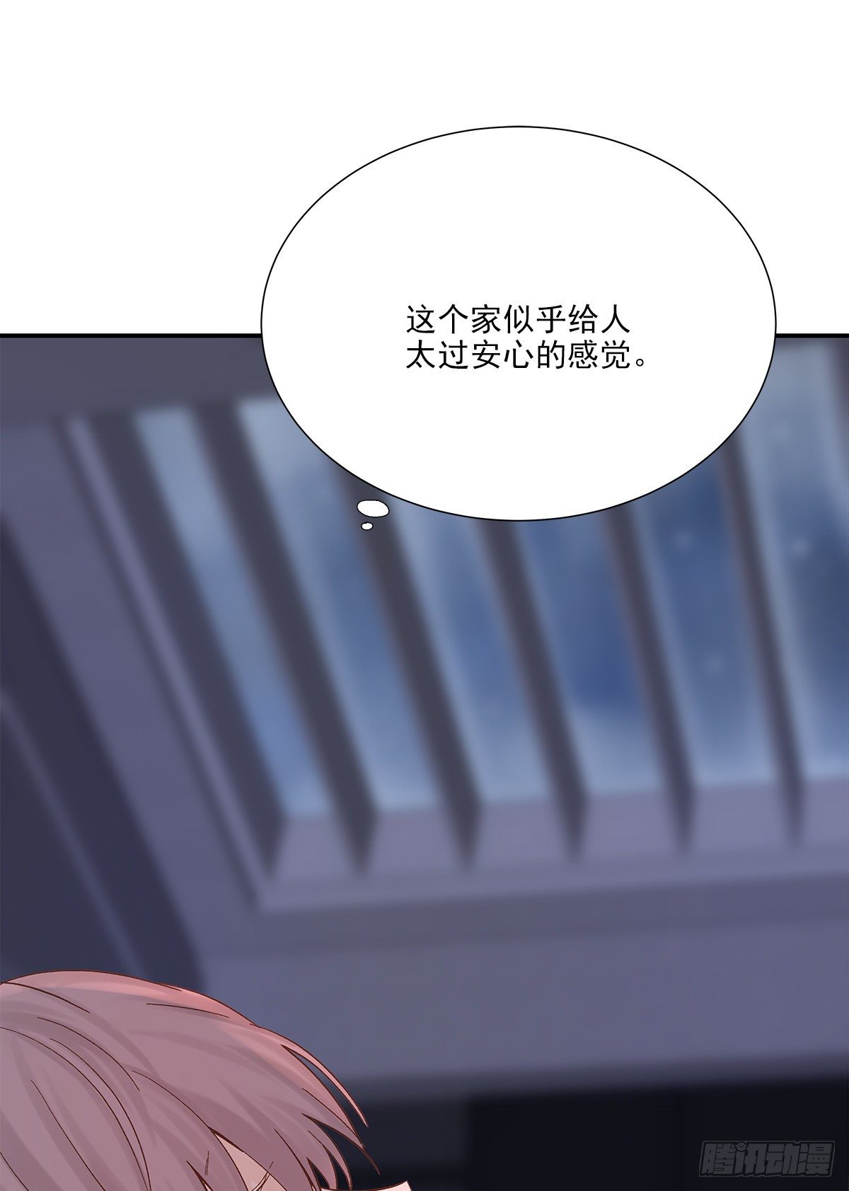 暖和（3）52