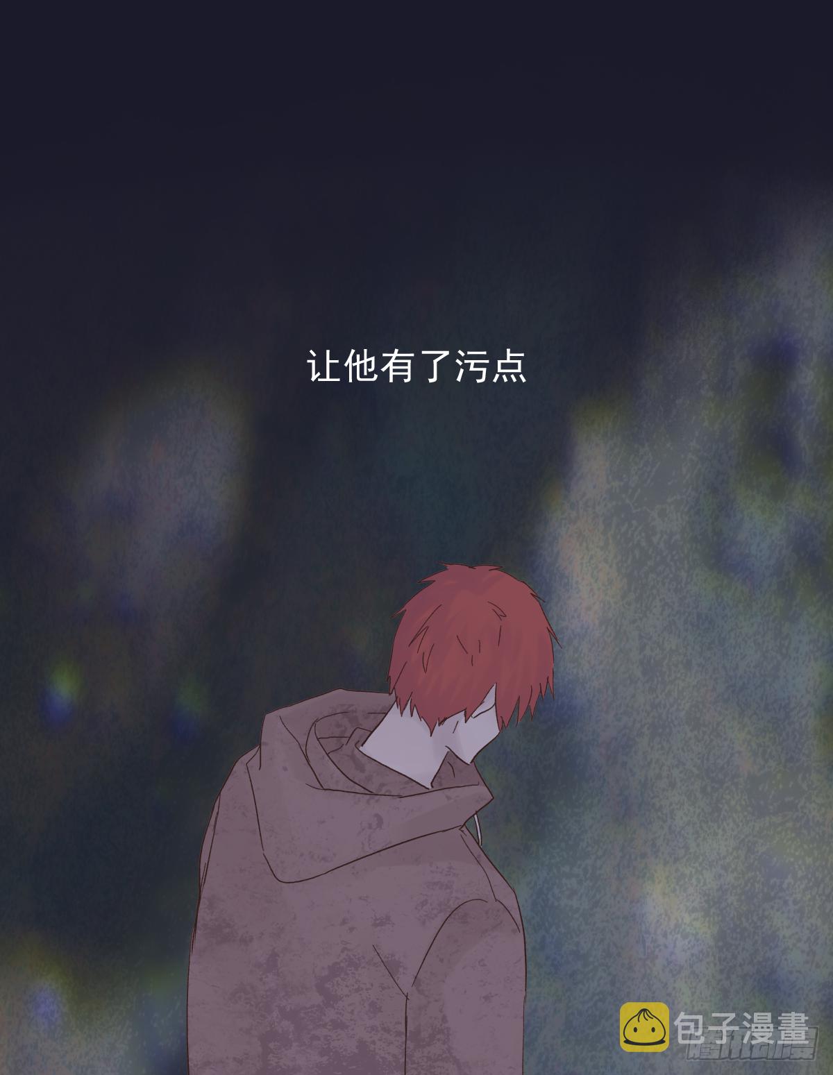 缺心眼儿63