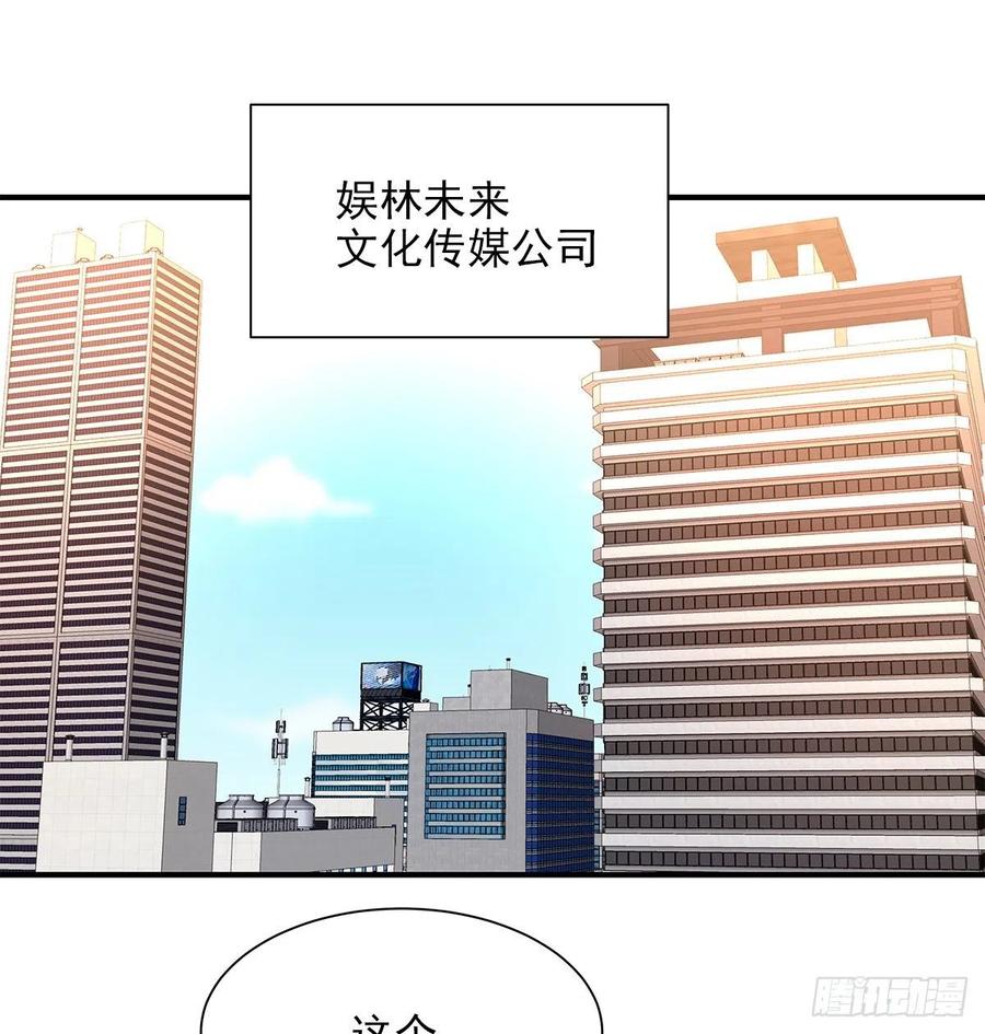 【063】打工人（2）32