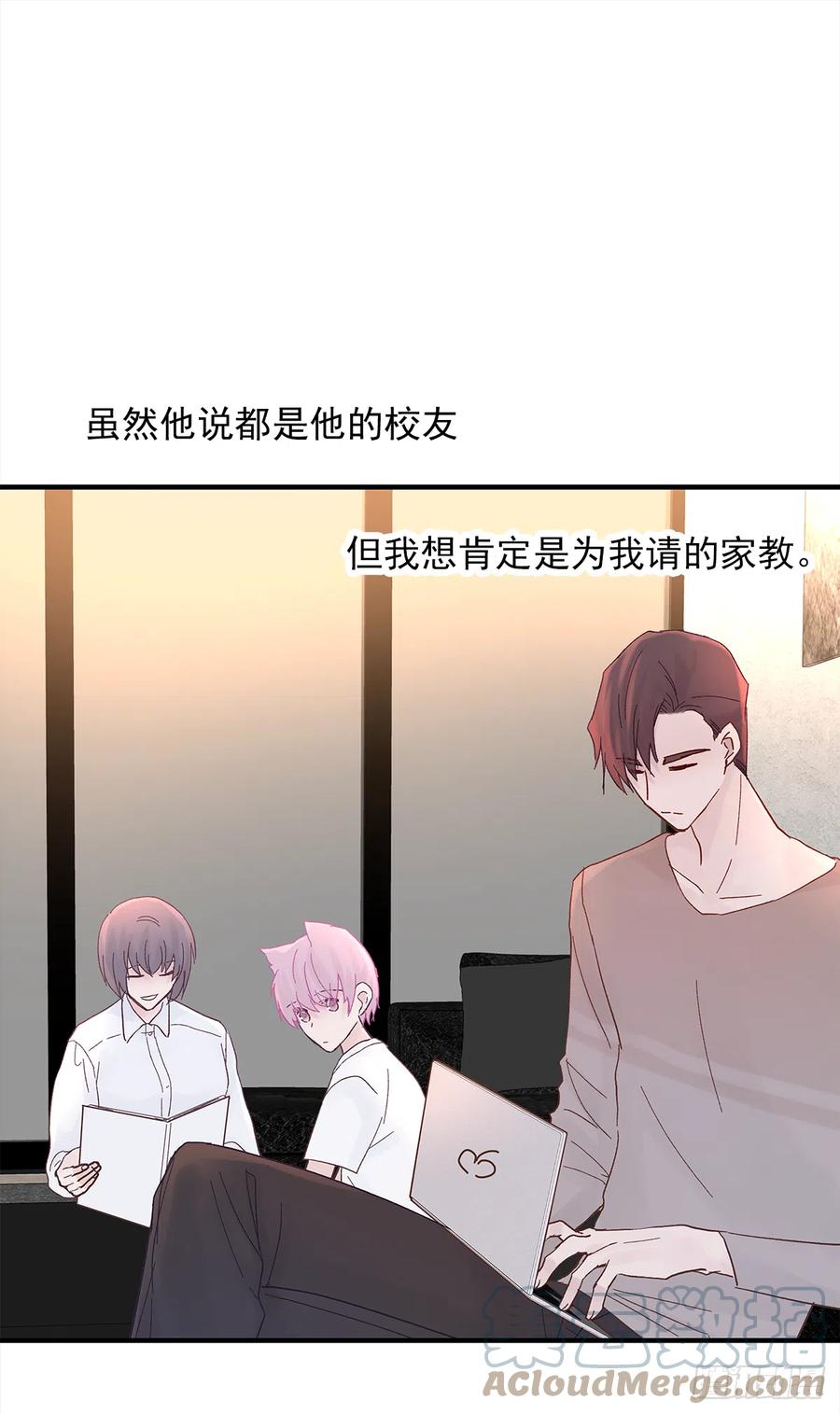 【059】新的开始15