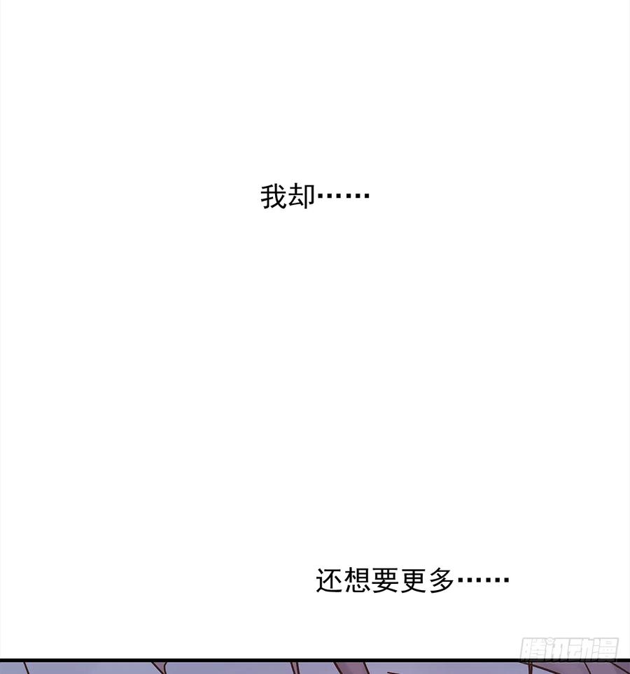路（2）34