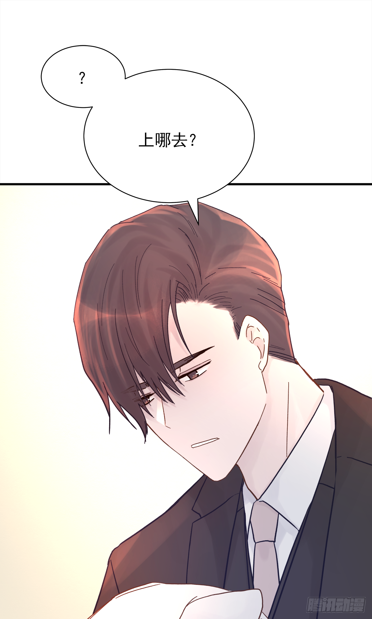 手机50