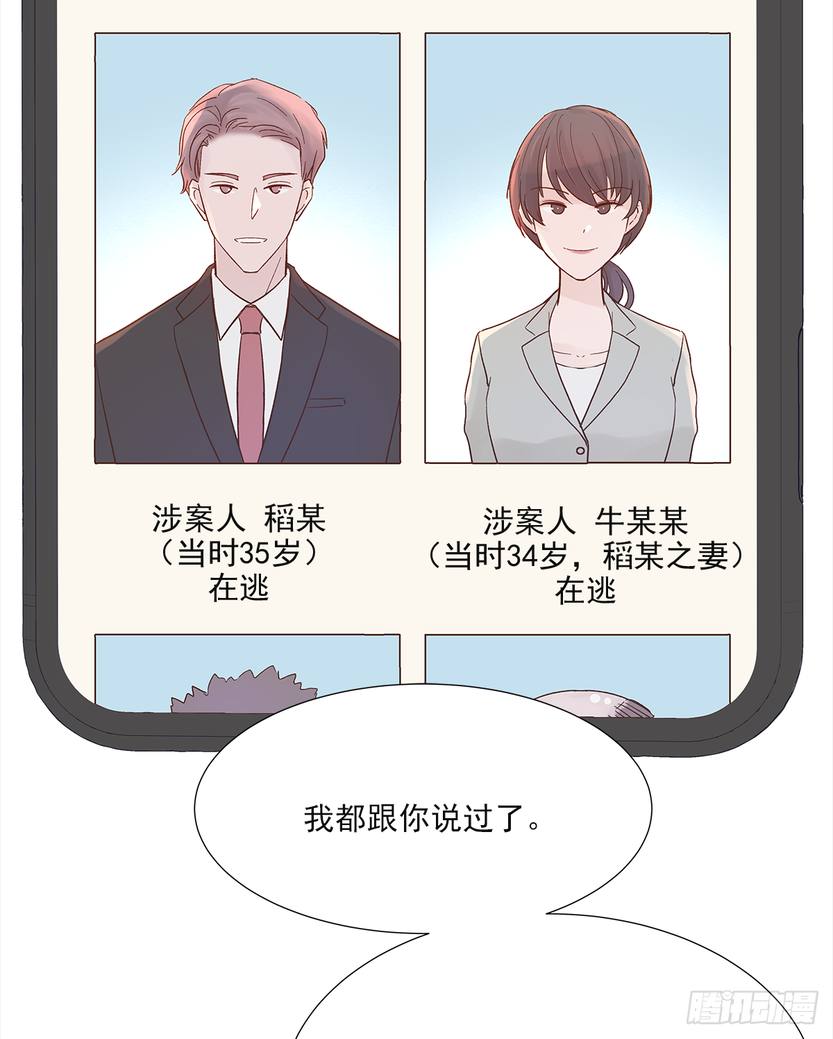 决定（1）2