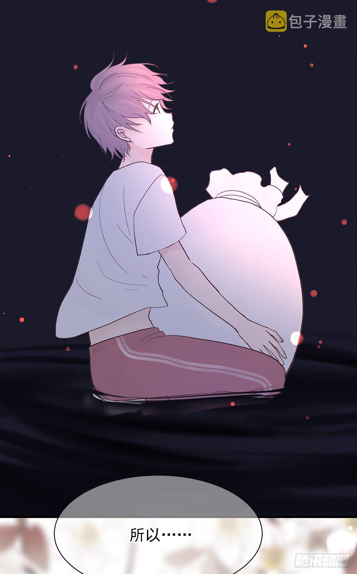 【82】茧（4）29
