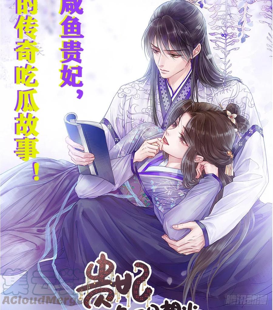 路（3）57