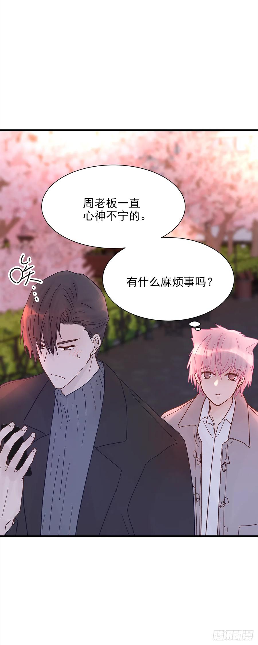 【057】路（7）4