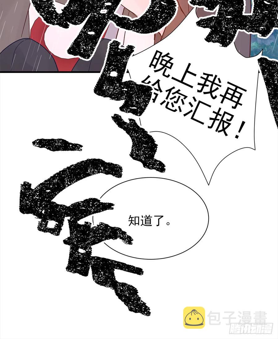【059】新的开始41