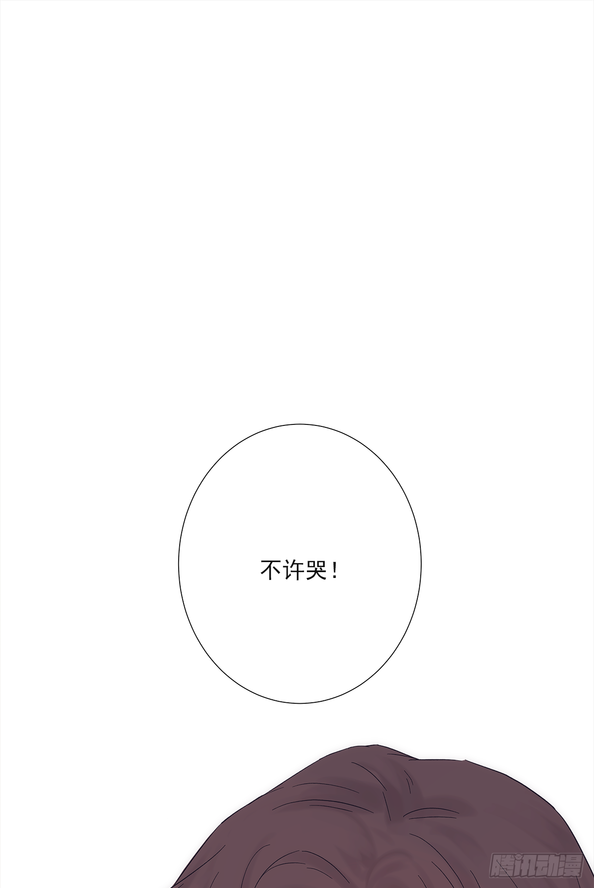 决定（2）42