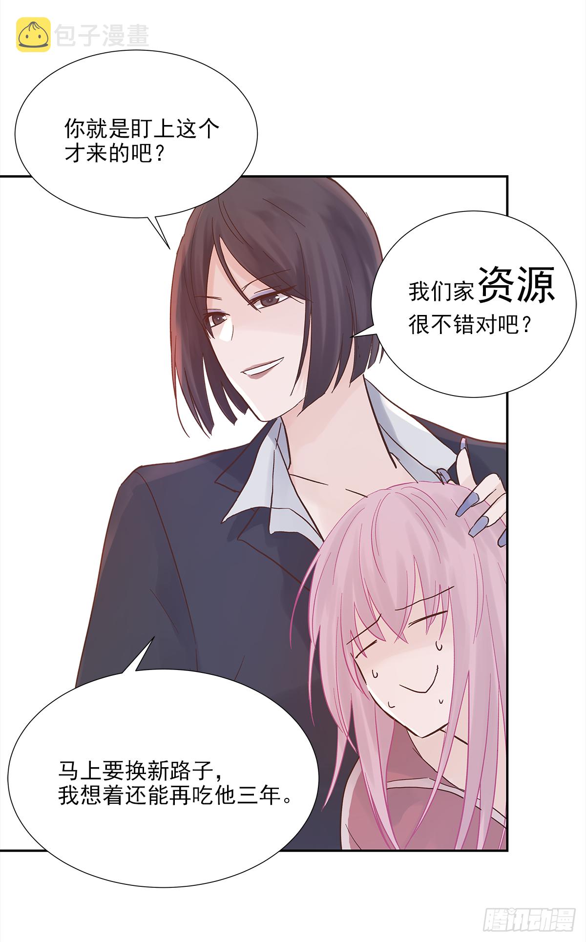 出战（1）43