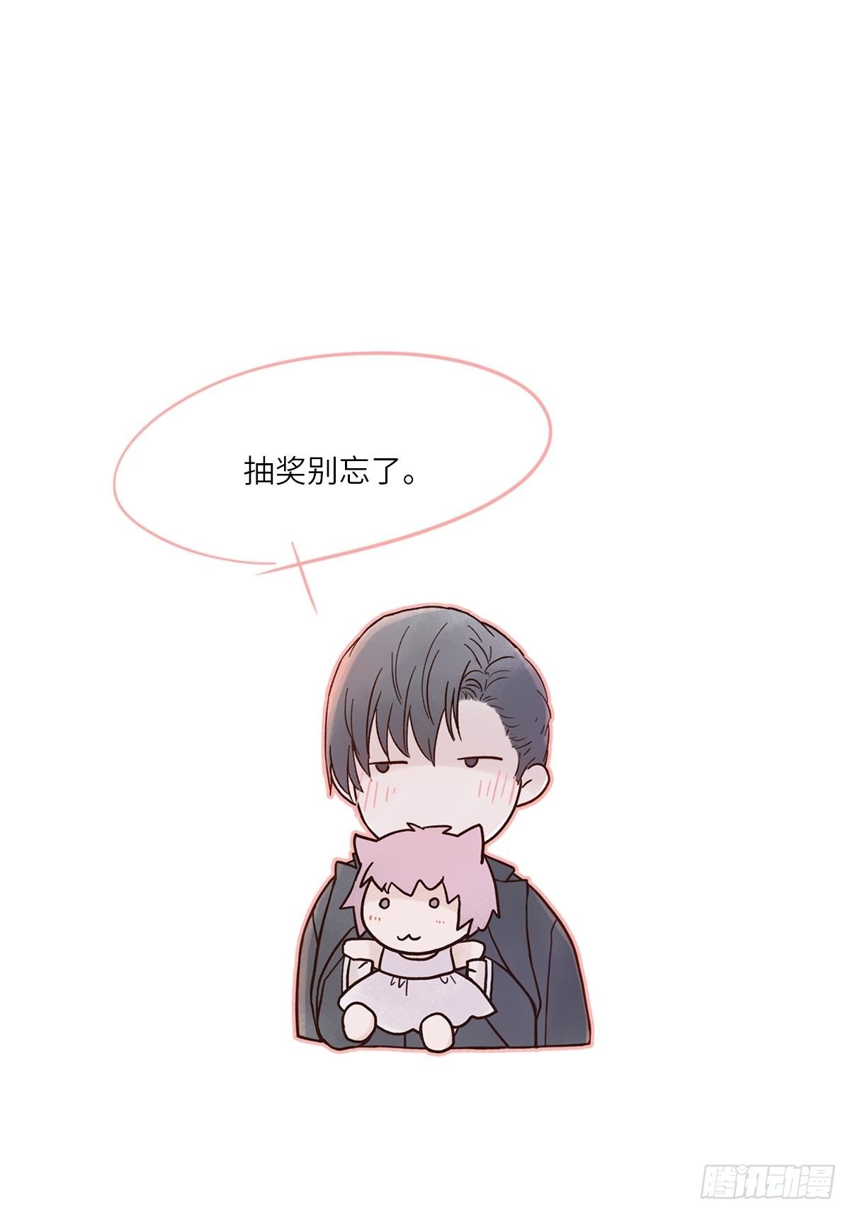 小剧场0223
