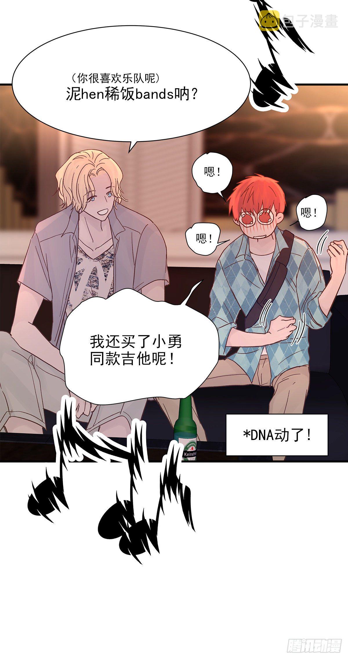【065】打工人（4）13