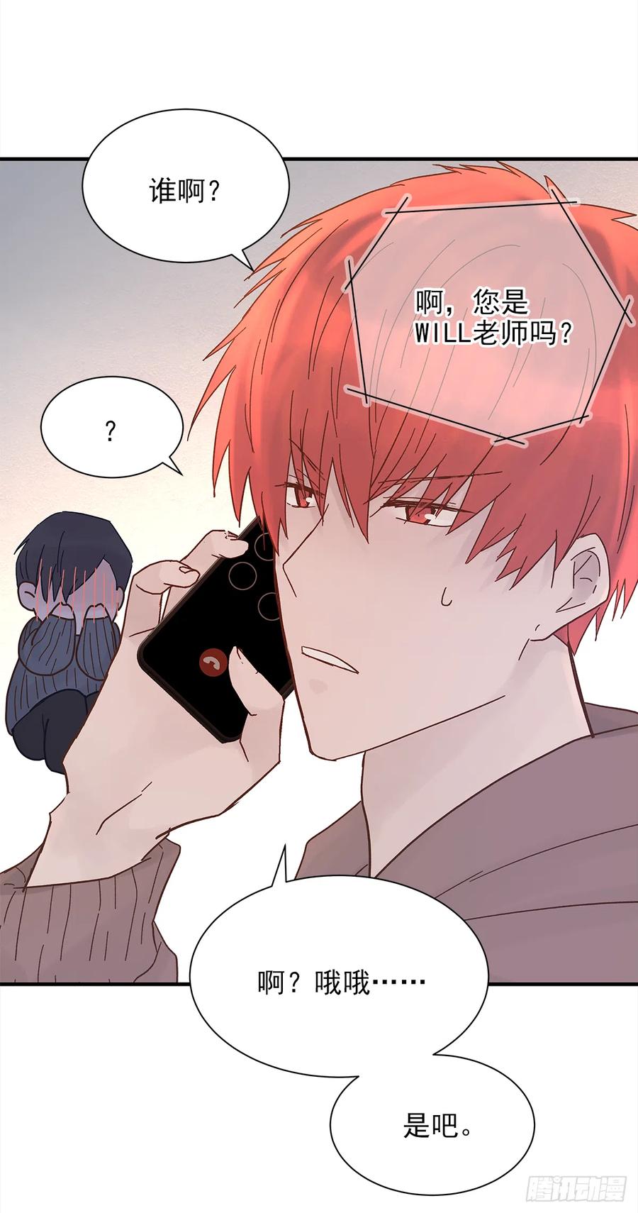【056】路（6）38