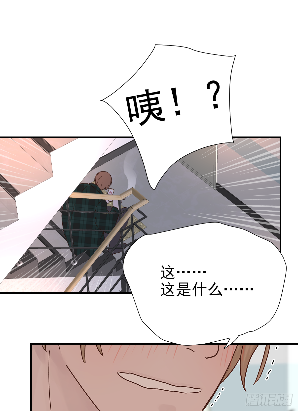 缺心眼儿36