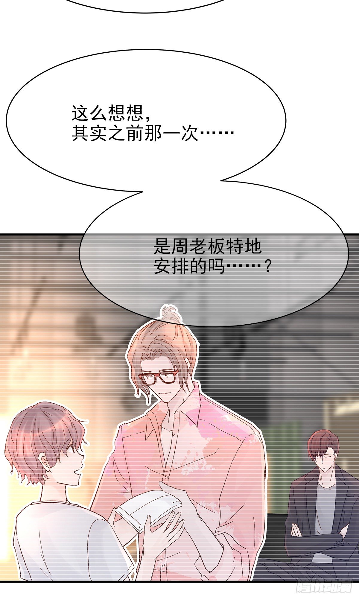【75】掌控10