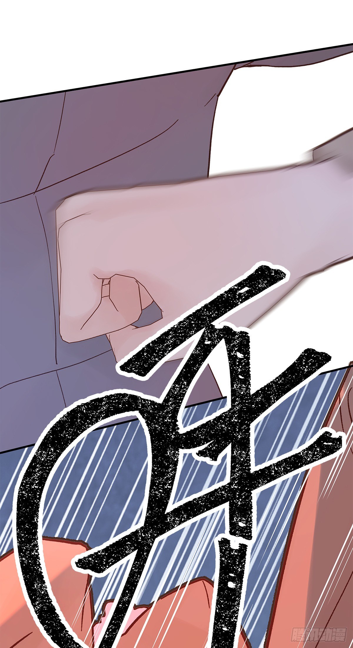 嫉妒（2）19