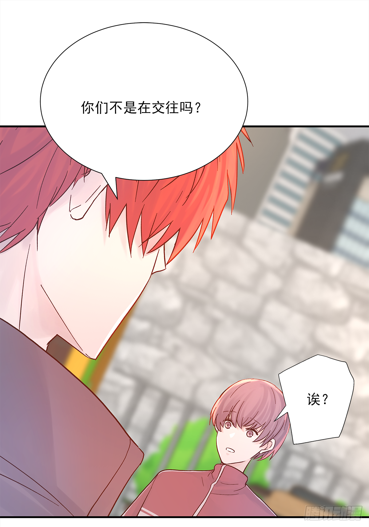 暖和（1）32