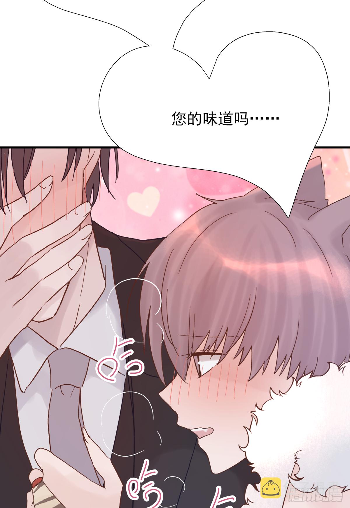 周贱贱番外0117