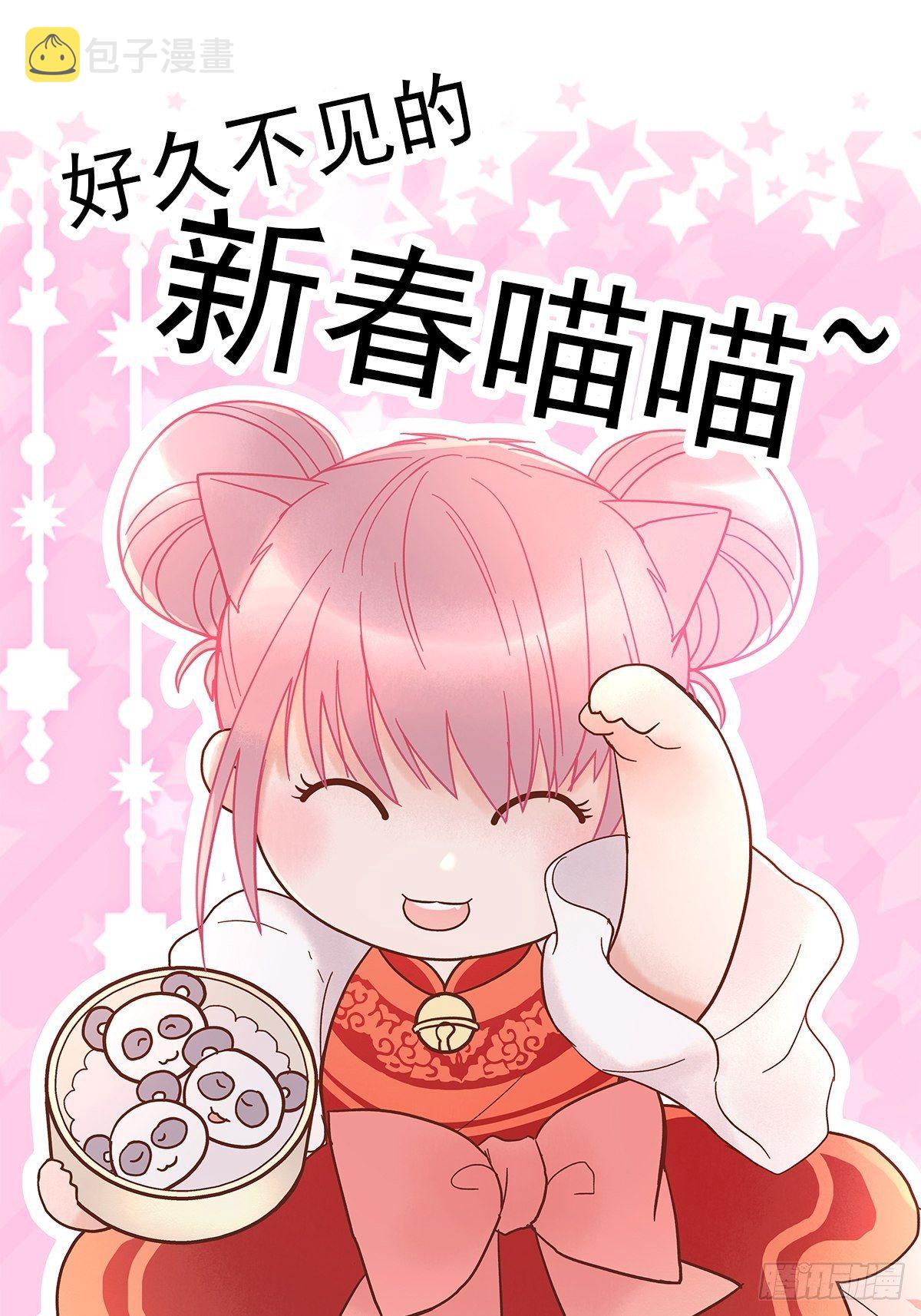 小剧场023