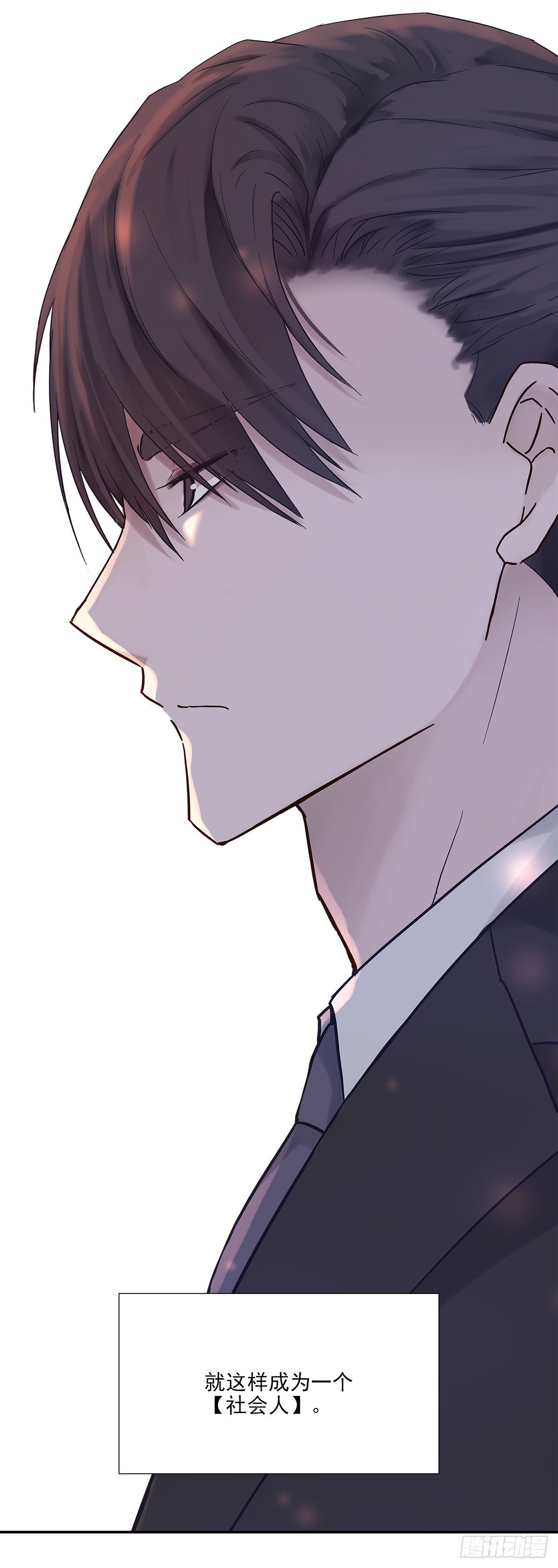 还能再卑微点吗？（3）19