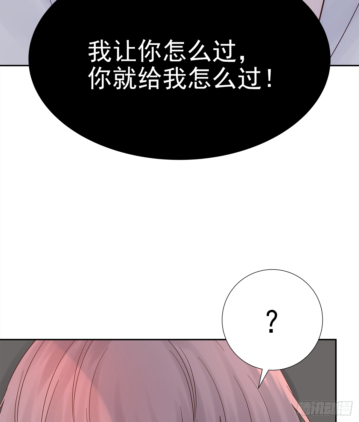 不容易（4）35