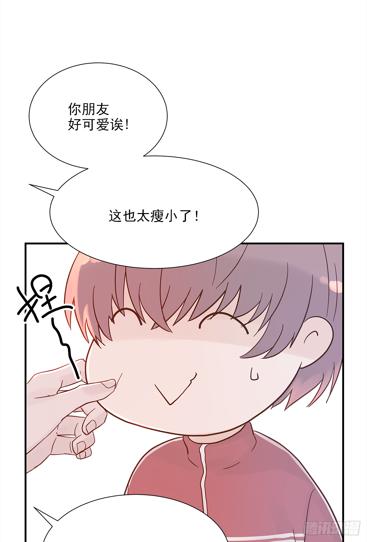 暖和（1）42