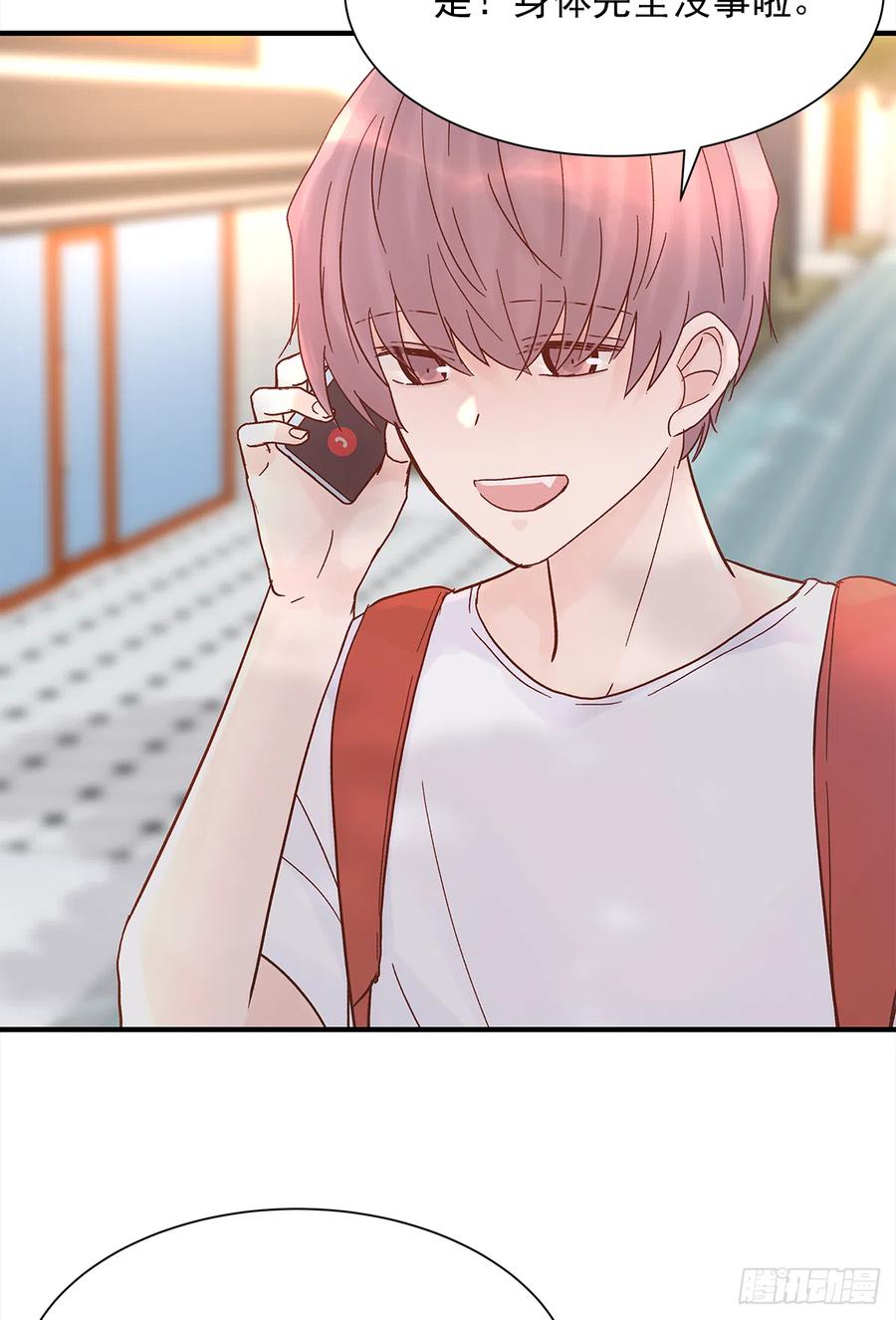 【062】打工人47