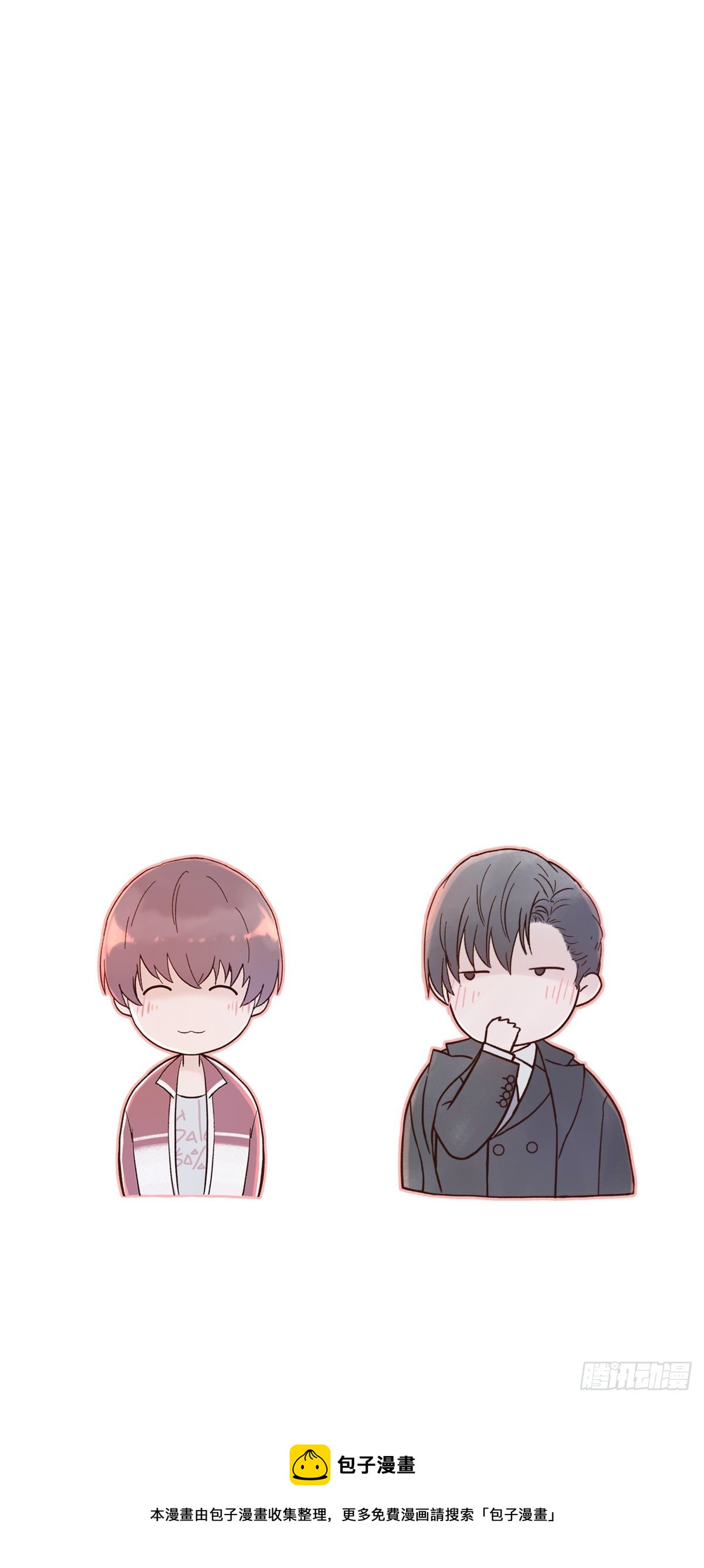 【82】茧（4）56