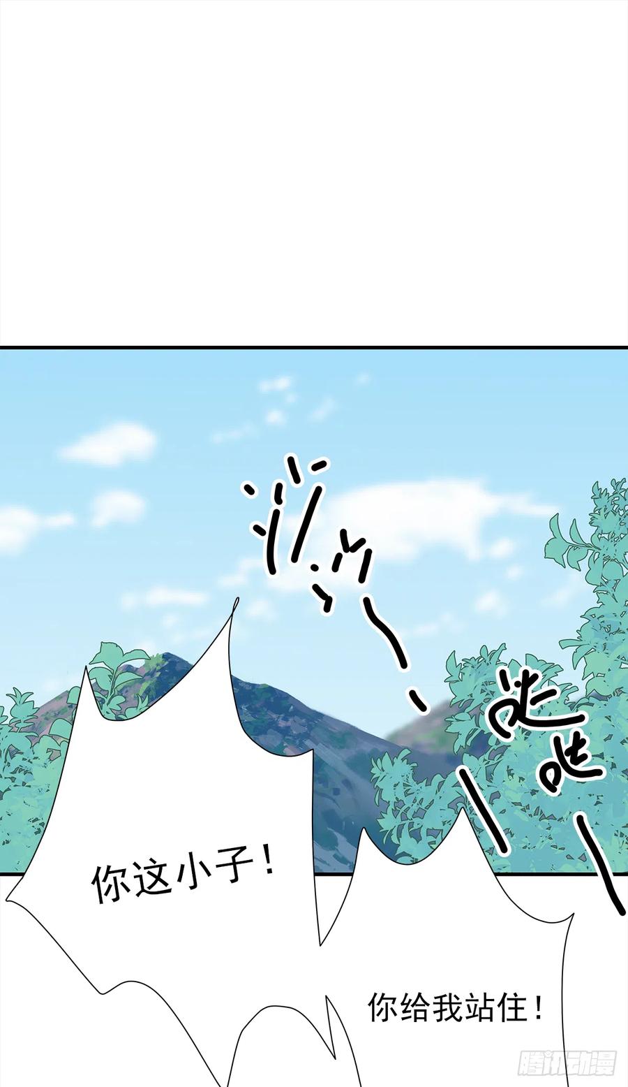 【062】打工人1