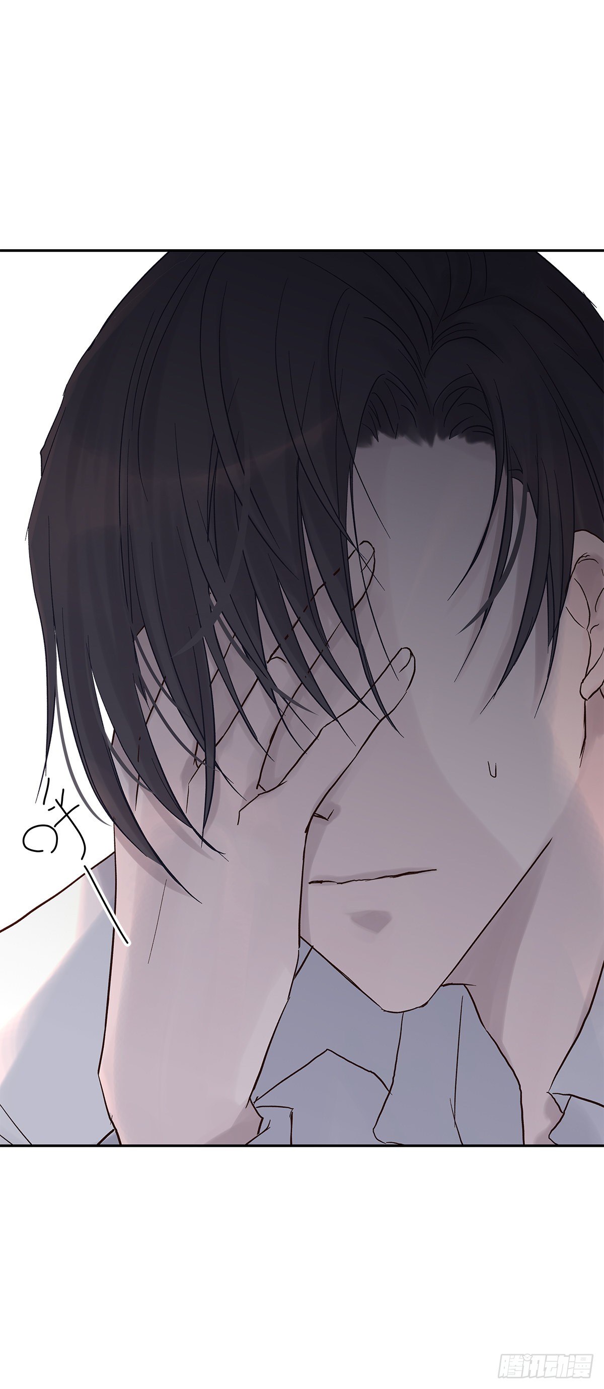 还能再卑微点吗？（1）5