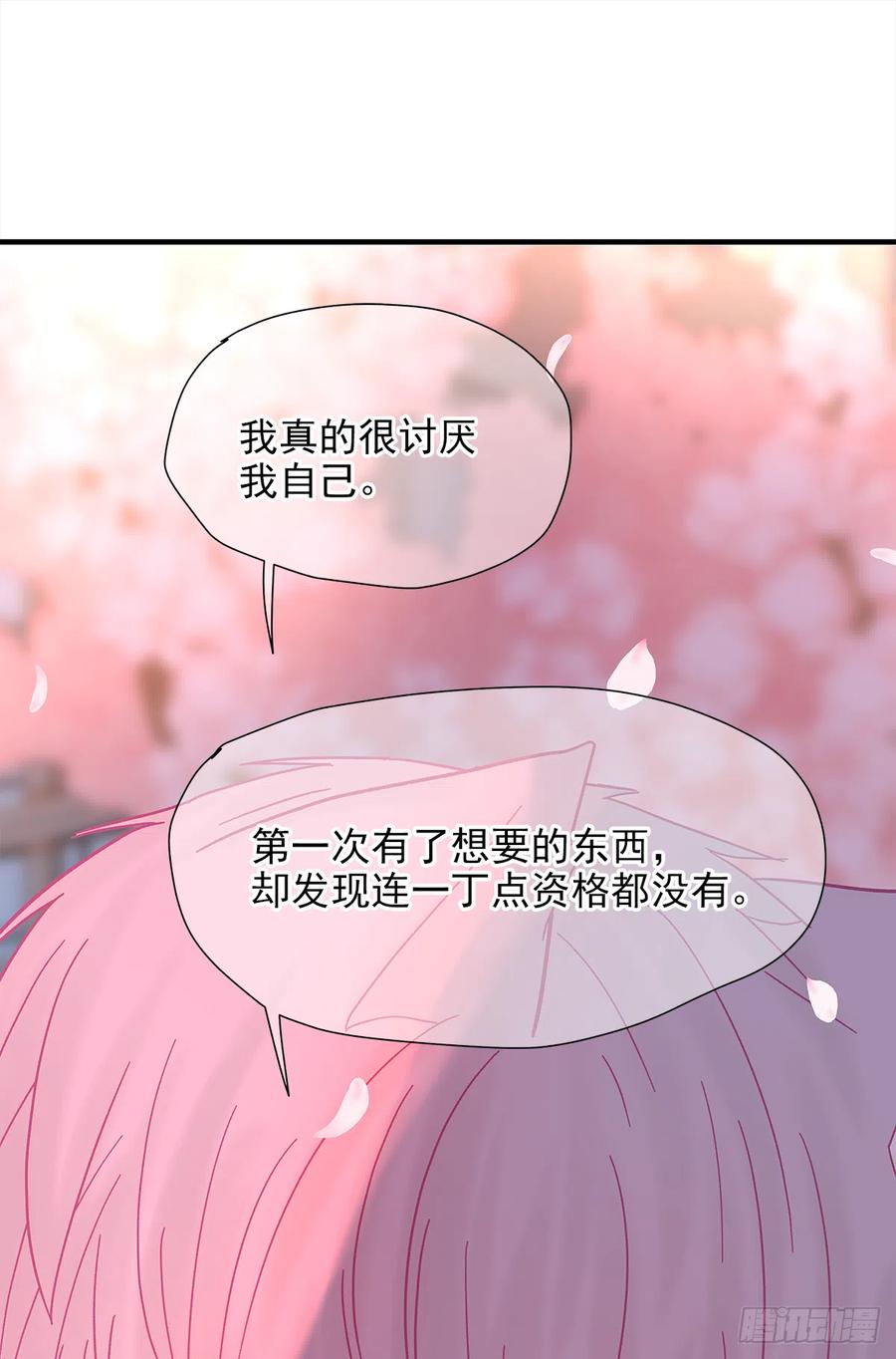 【057】路（7）25