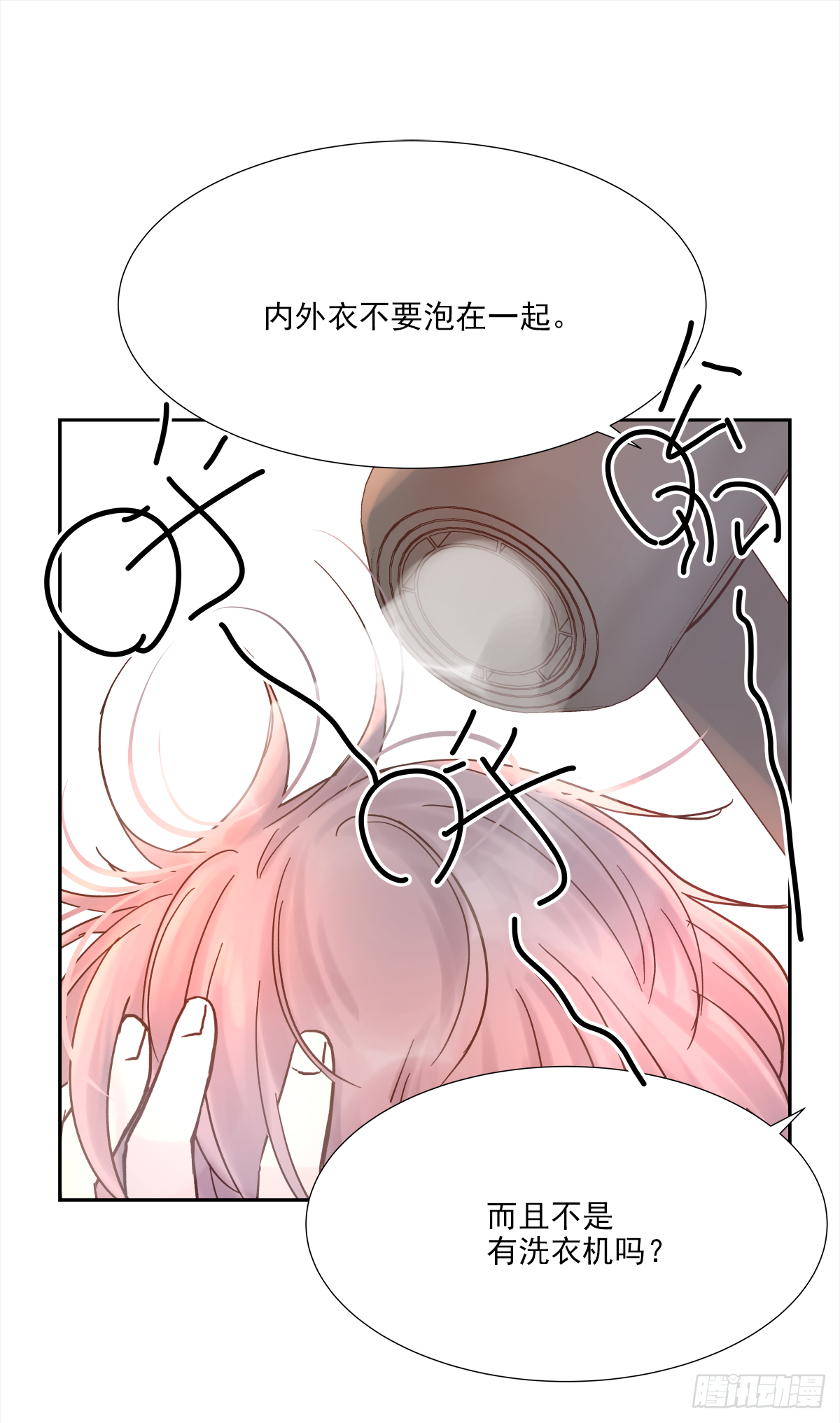 不容易（2）1