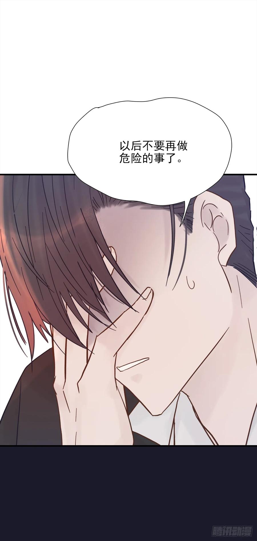 路（4）32