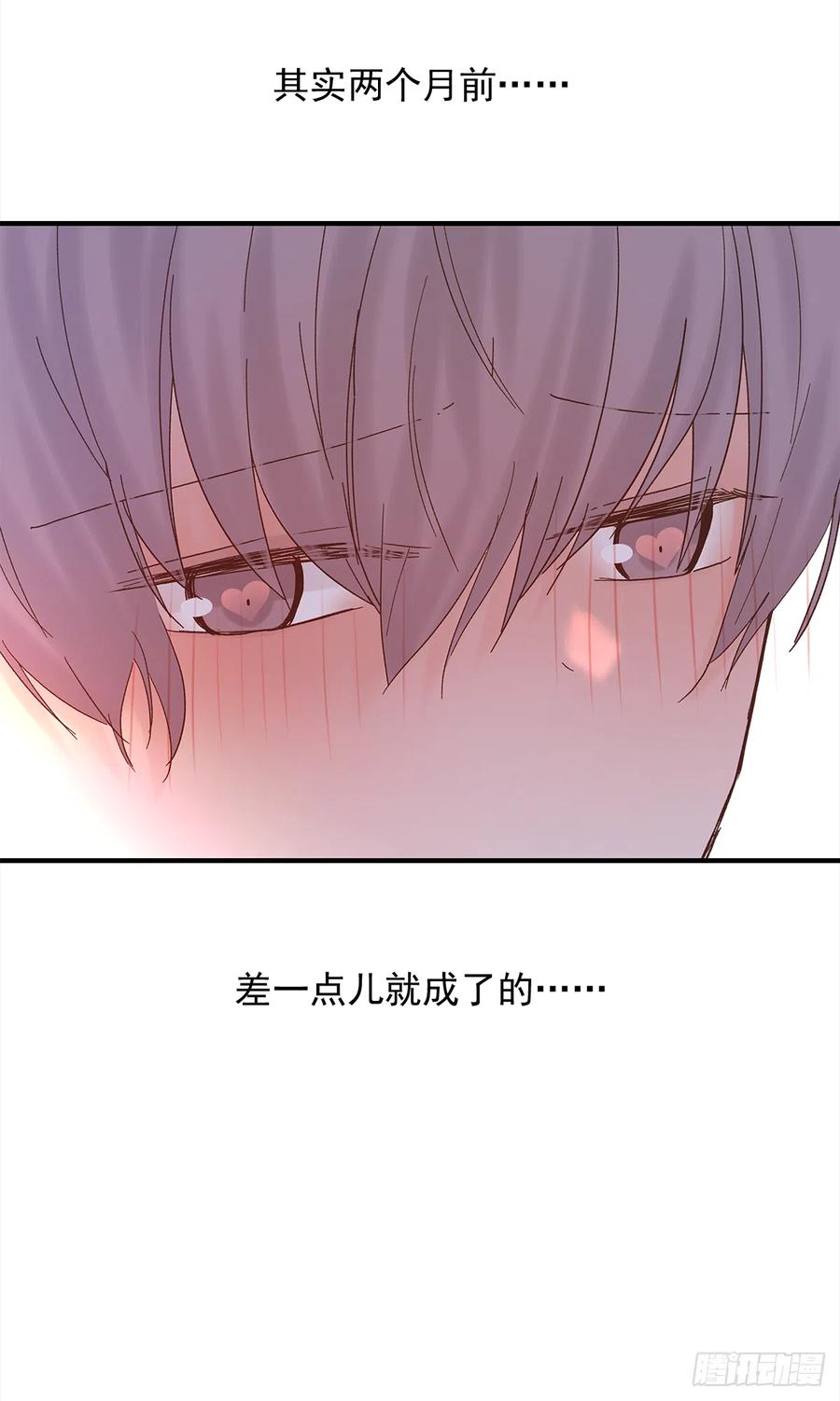 【061】学英语(2)3