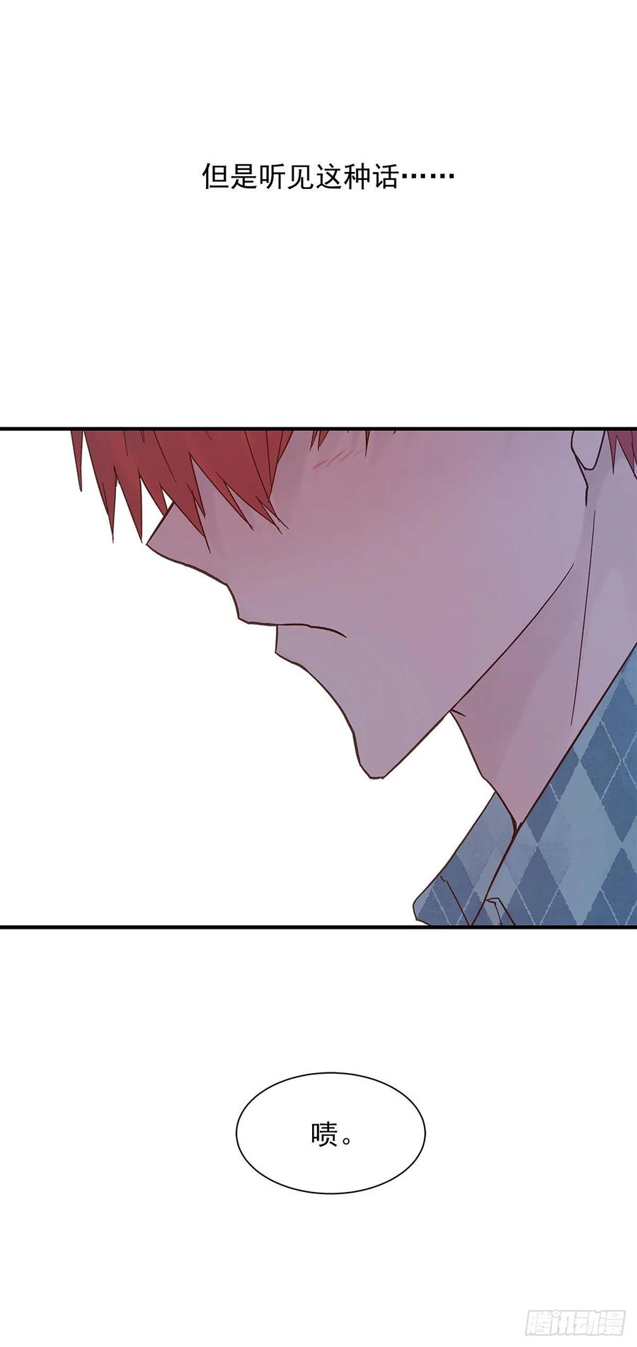 【064】打工人（3）23