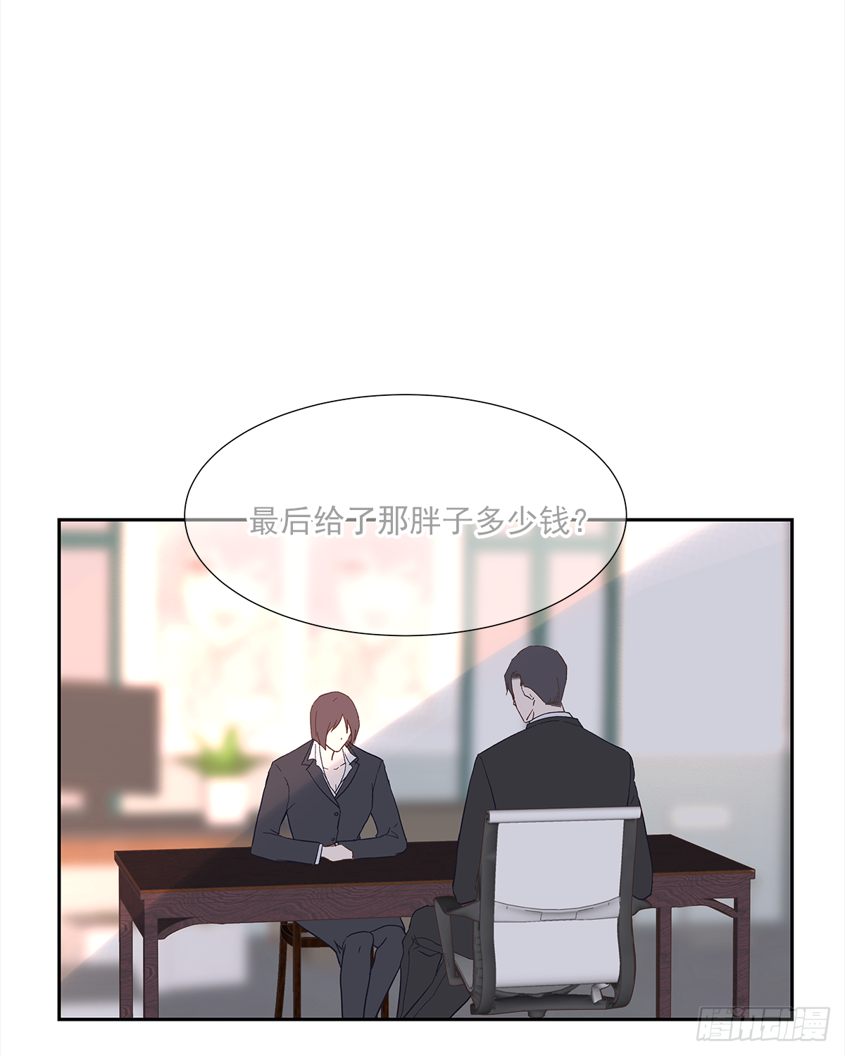 决定（1）13