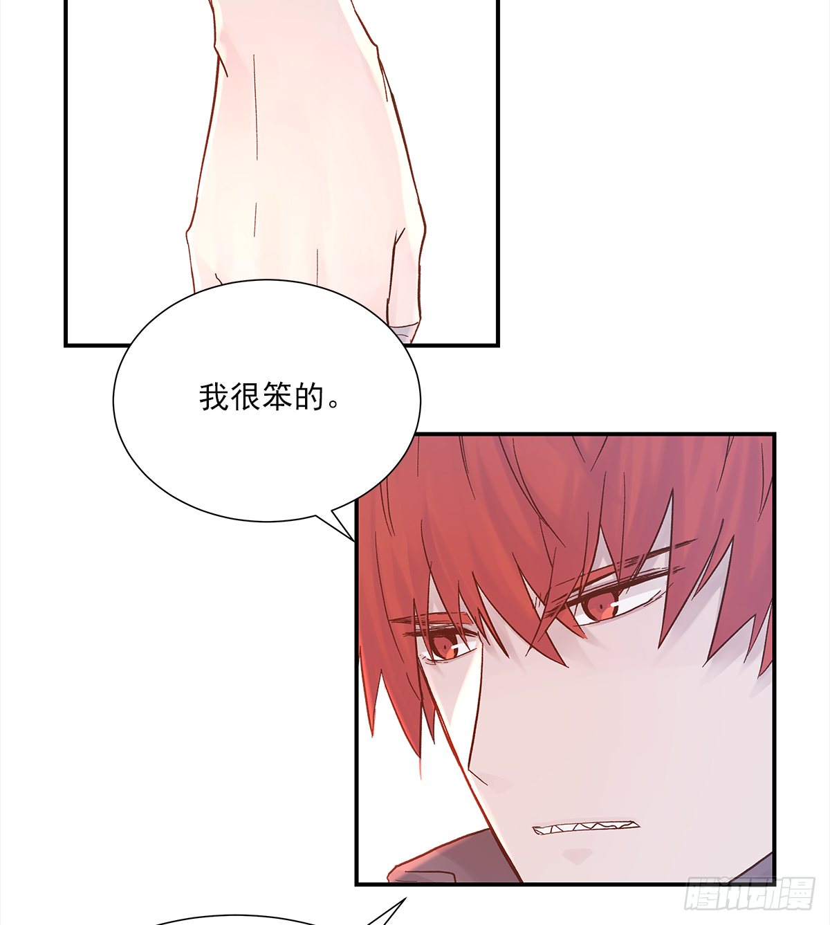 暖和（2）34