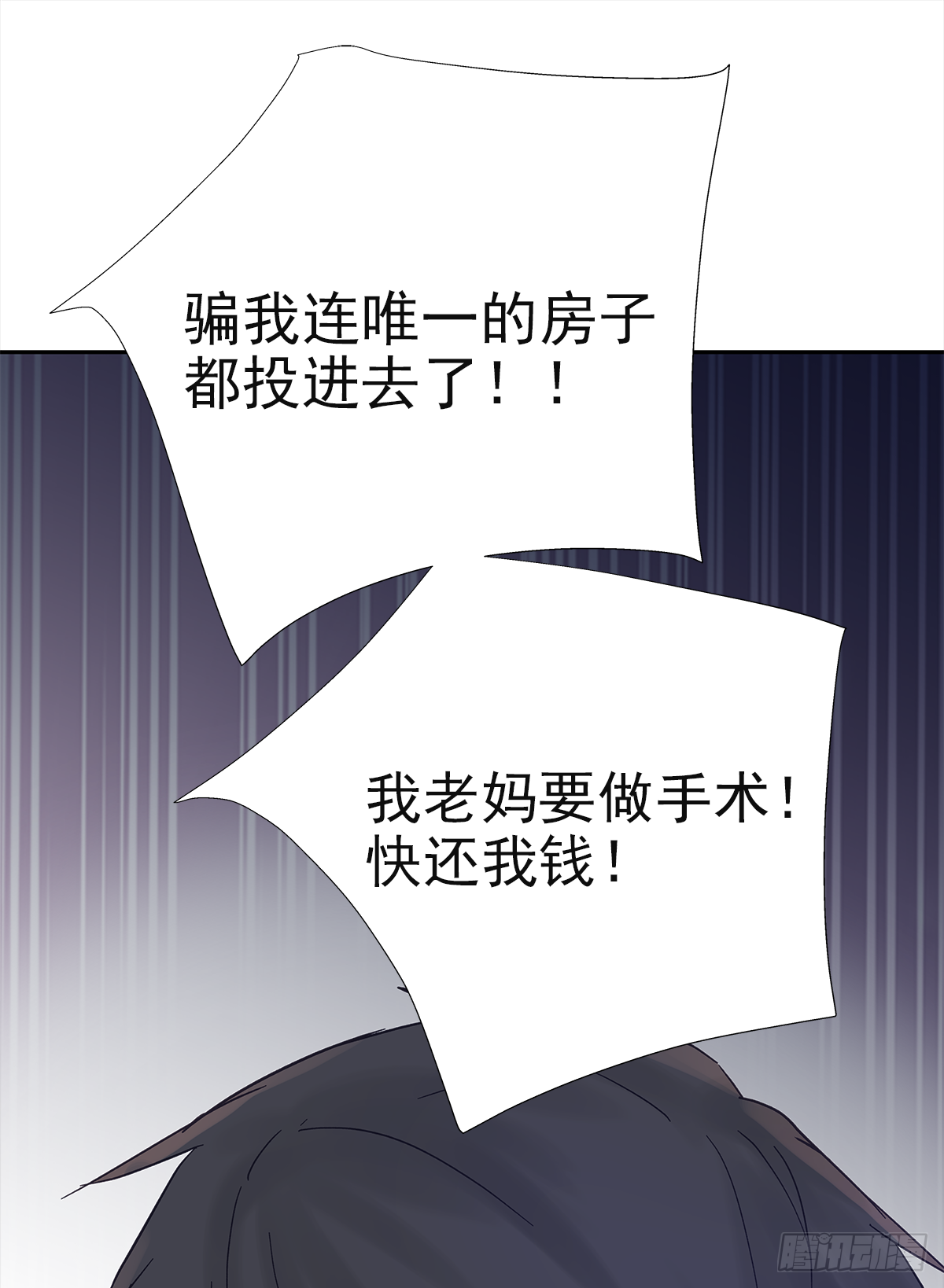决定（2）14