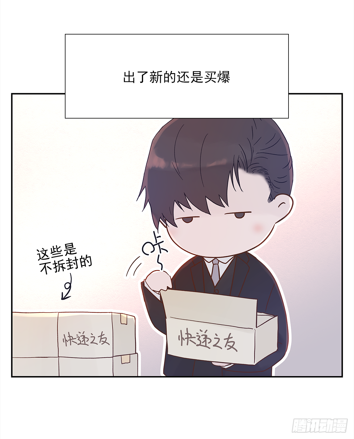 小剧场016