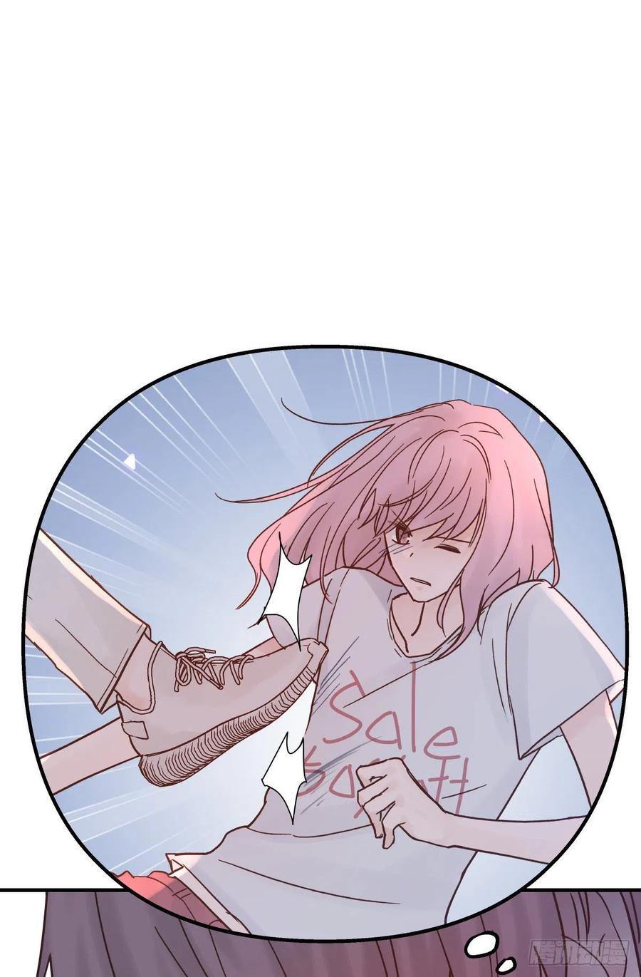 嫉妒（3）38