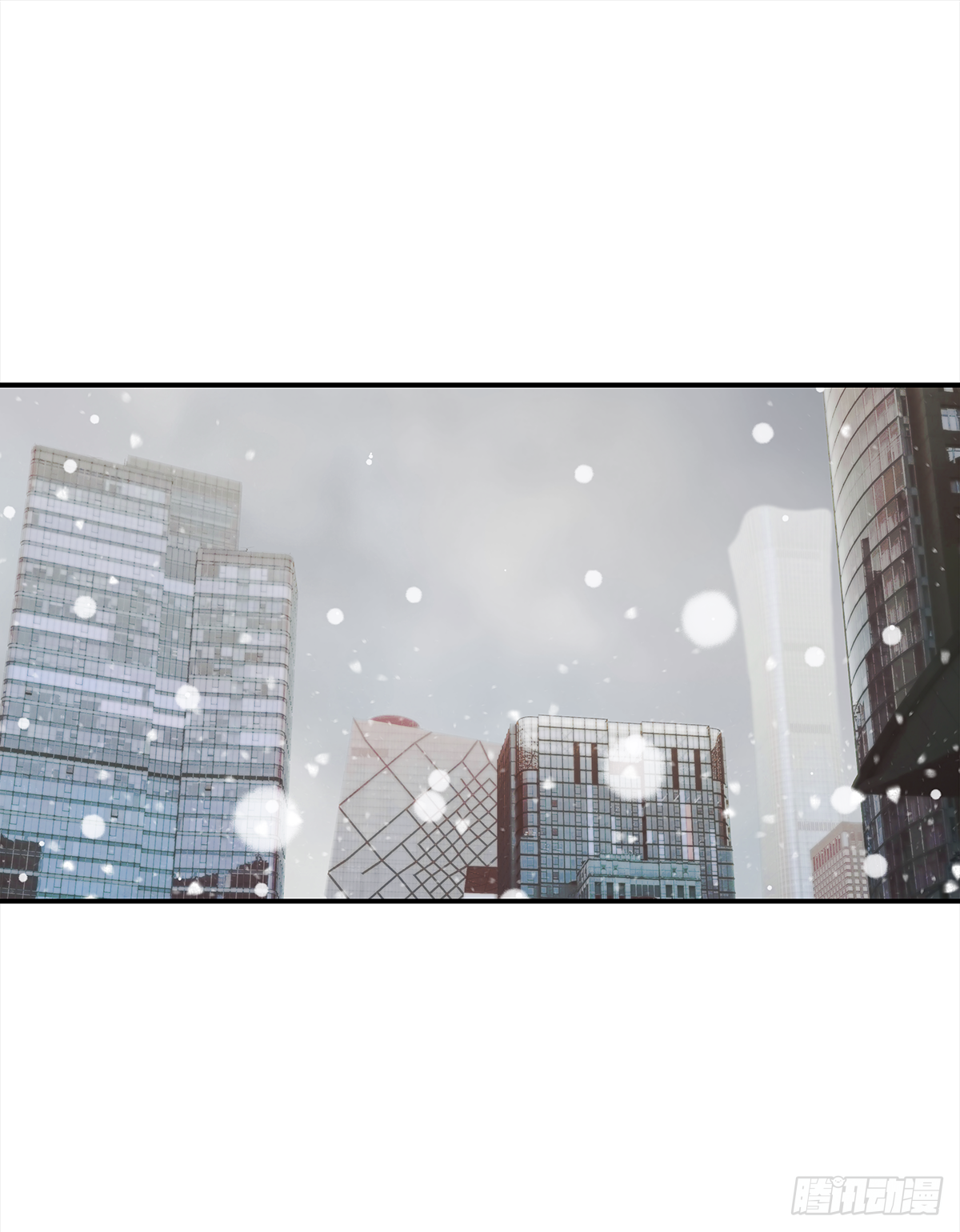 手机16