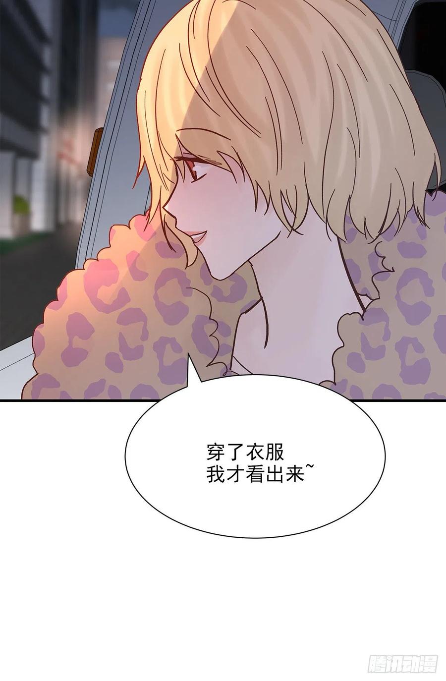 嫉妒（3）4