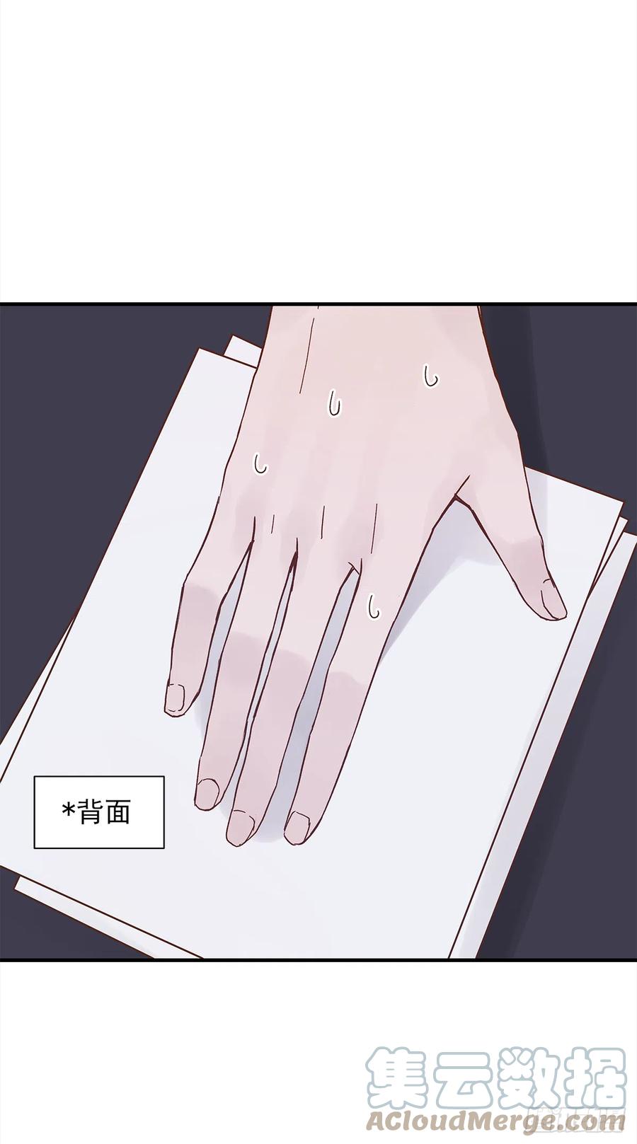 【059】新的开始6