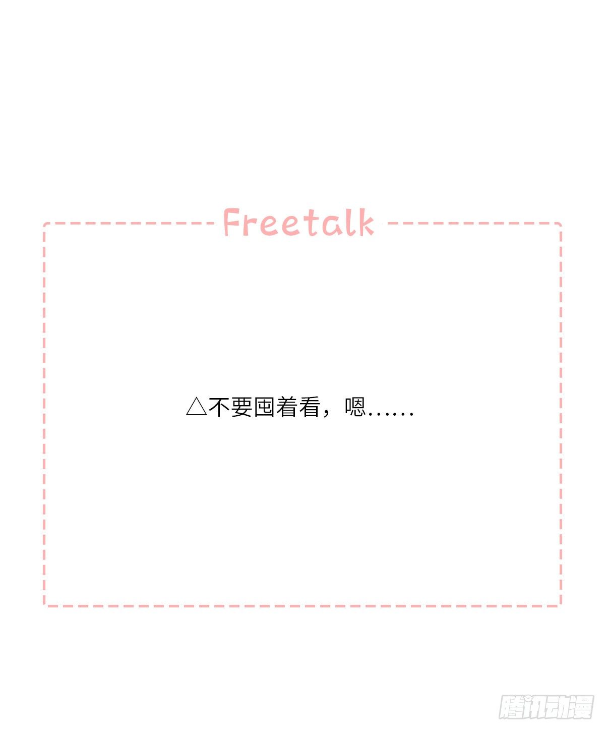 关系（4）81