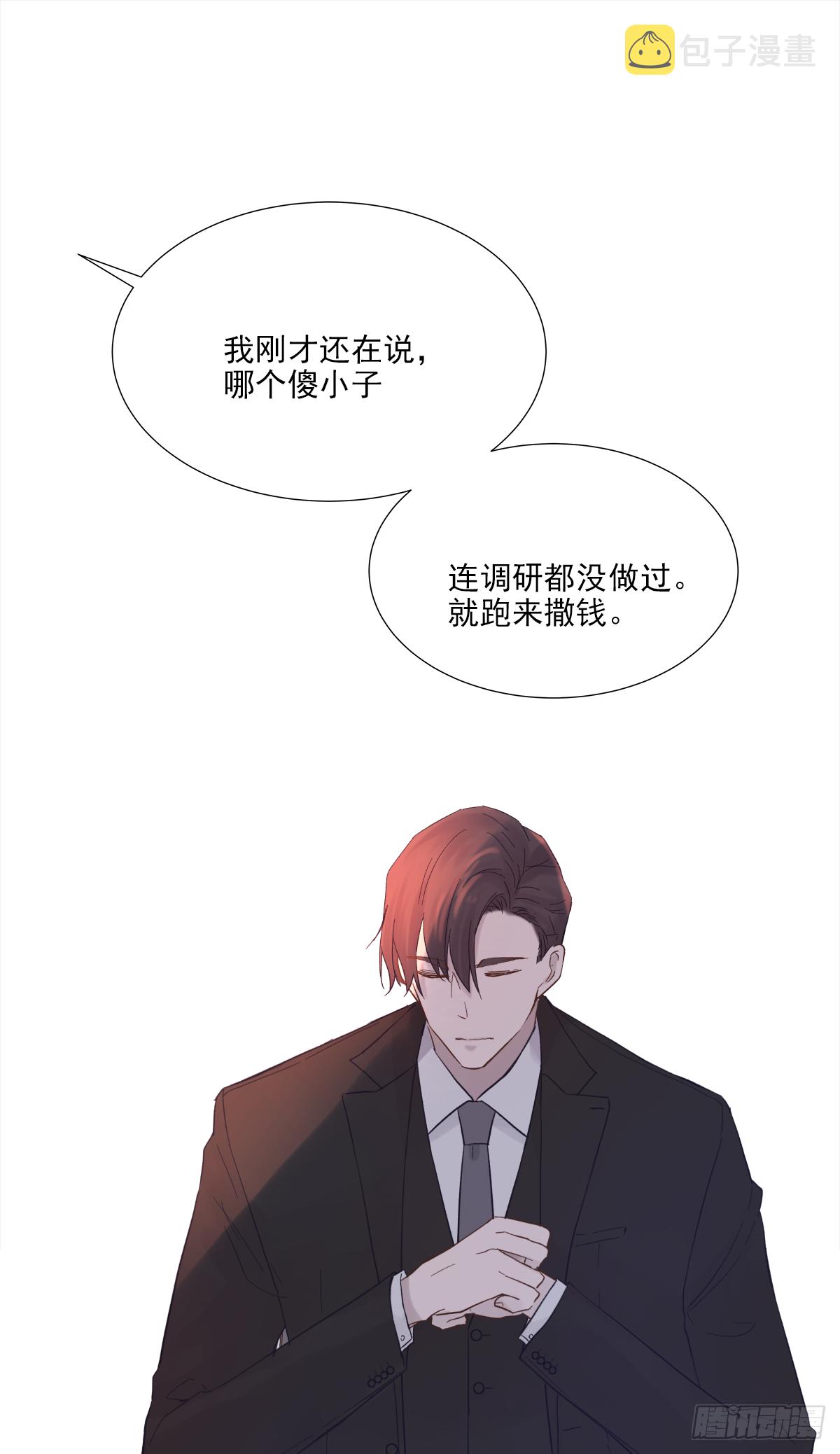 出战（1）17