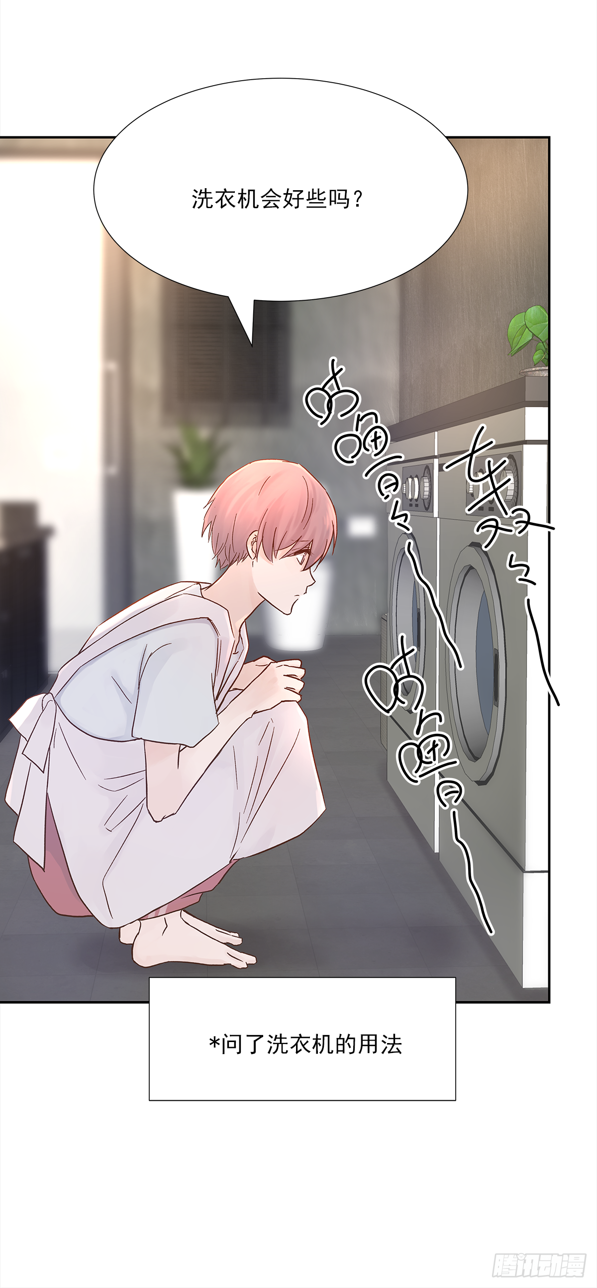 关系（1）15