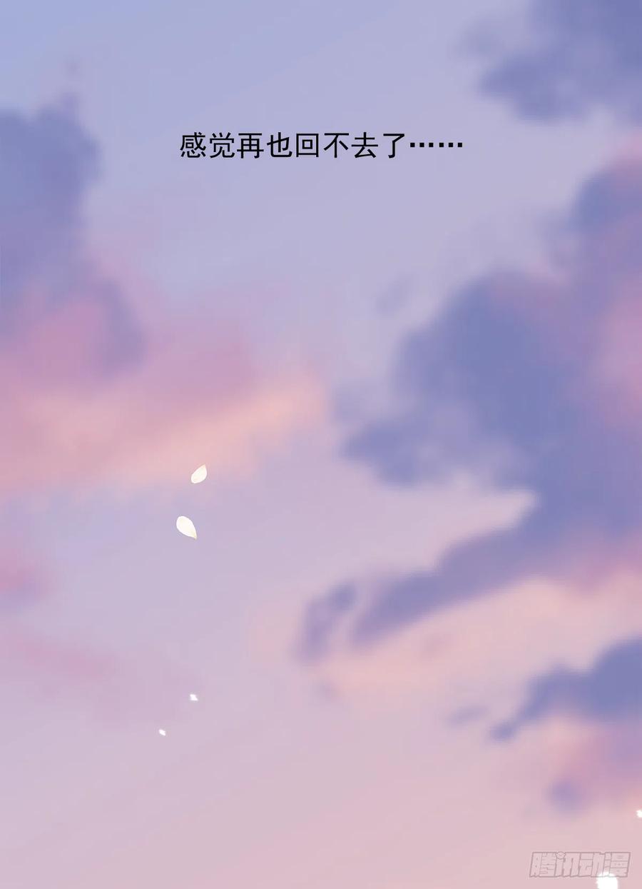 路（4）20