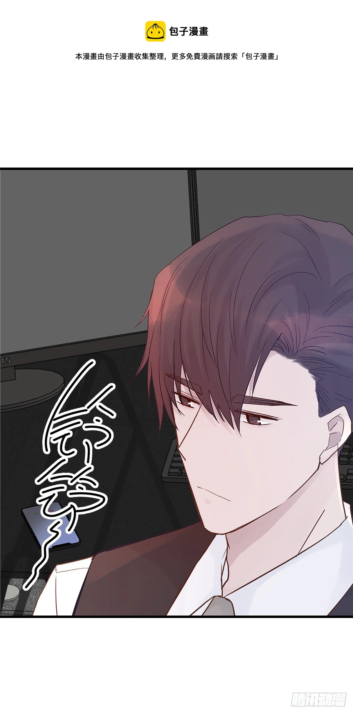 【76】掌控（2）30