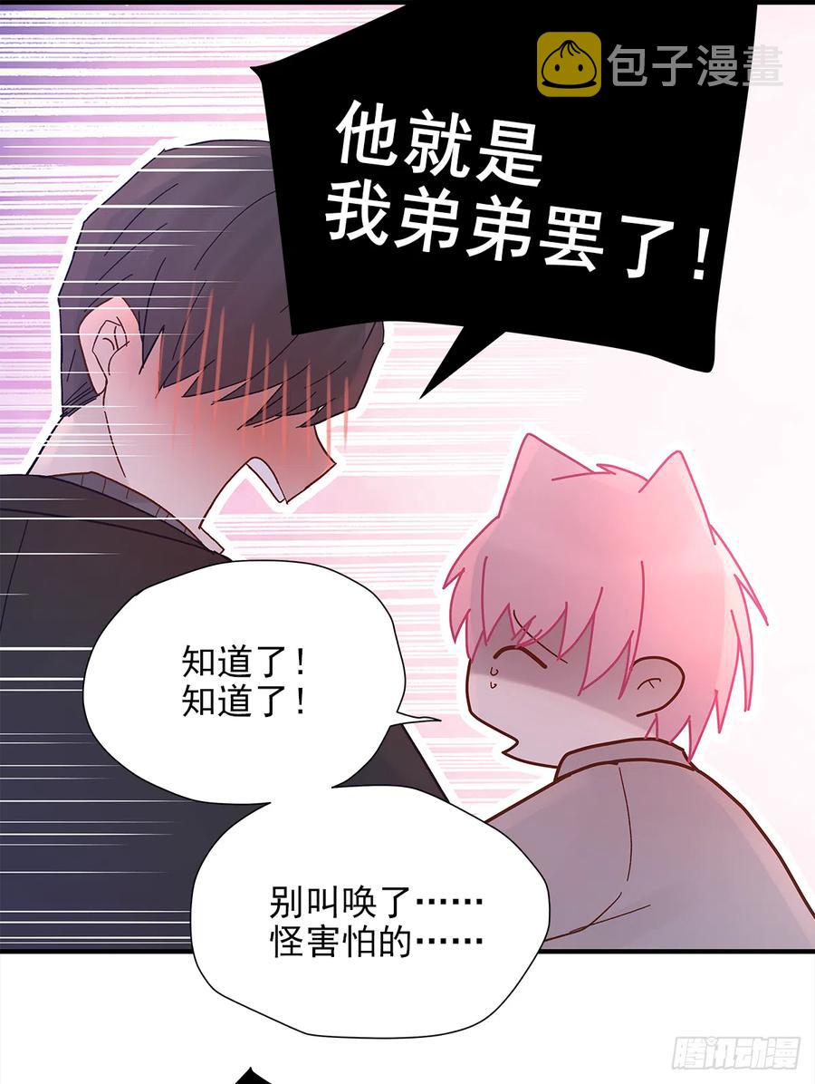 【057】路（7）32