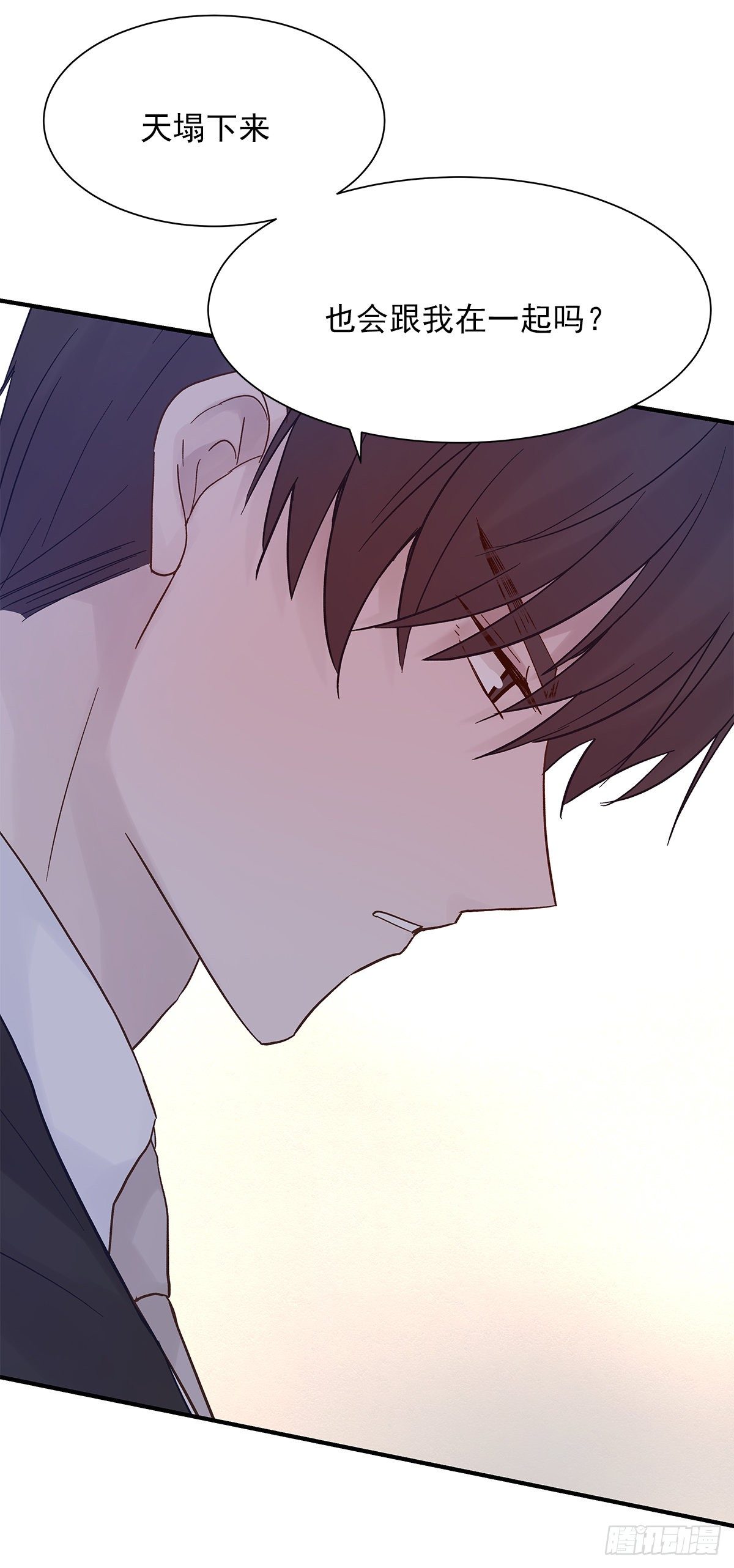 【82】茧（4）42